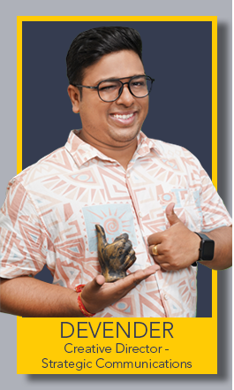 About image
